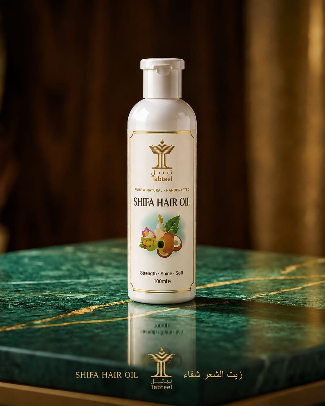 Shifa Hair Oil